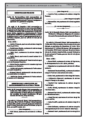
Issue #26 of the Official Gazette of the People's Democratic Republic of Algeria • Page 1

            
