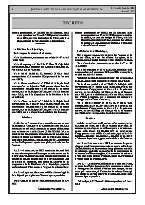 
Issue #26 of the Official Gazette of the People's Democratic Republic of Algeria • Page 1

            