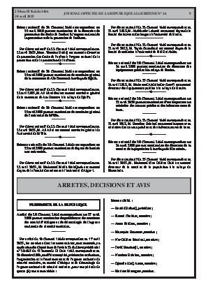 
Issue #26 of the Official Gazette of the People's Democratic Republic of Algeria • Page 1

            