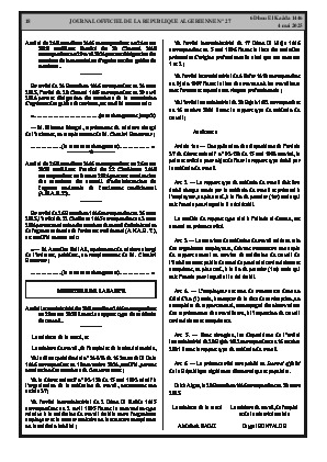 
Issue #27 of the Official Gazette of the People's Democratic Republic of Algeria • Page 1

            