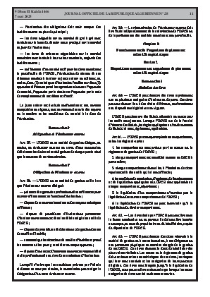 
N°28 du Journal officiel de la République Algérienne Démocratique et Populaire • Page 1

            