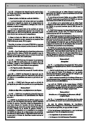 
N°28 du Journal officiel de la République Algérienne Démocratique et Populaire • Page 1

            