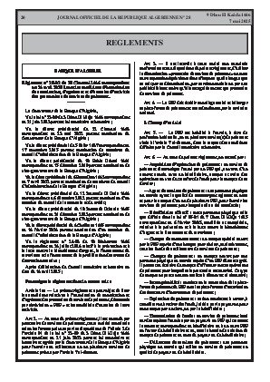 
N°28 du Journal officiel de la République Algérienne Démocratique et Populaire • Page 1

            