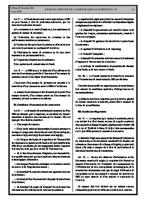 
N°28 du Journal officiel de la République Algérienne Démocratique et Populaire • Page 1

            