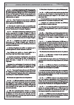 
N°28 du Journal officiel de la République Algérienne Démocratique et Populaire • Page 1

            