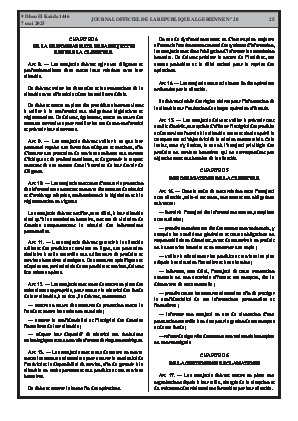 
N°28 du Journal officiel de la République Algérienne Démocratique et Populaire • Page 1

            