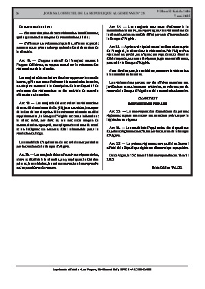 
N°28 du Journal officiel de la République Algérienne Démocratique et Populaire • Page 1

            