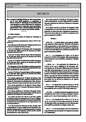 
N°28 du Journal officiel de la République Algérienne Démocratique et Populaire • Page 1

            