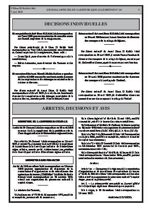 
N°28 du Journal officiel de la République Algérienne Démocratique et Populaire • Page 1

            