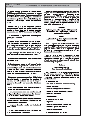 
N°28 du Journal officiel de la République Algérienne Démocratique et Populaire • Page 1

            
