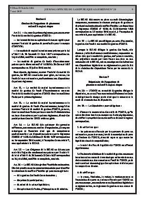
N°28 du Journal officiel de la République Algérienne Démocratique et Populaire • Page 1

            