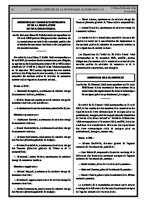 
Issue #29 of the Official Gazette of the People's Democratic Republic of Algeria • Page 1

            