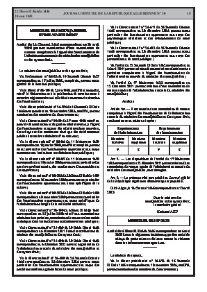 
N°30 du Journal officiel de la République Algérienne Démocratique et Populaire • Page 1

            