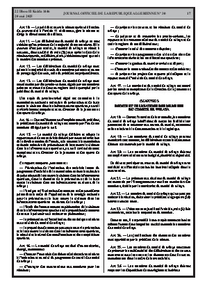 
N°30 du Journal officiel de la République Algérienne Démocratique et Populaire • Page 1

            