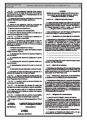 
N°30 du Journal officiel de la République Algérienne Démocratique et Populaire • Page 1

            