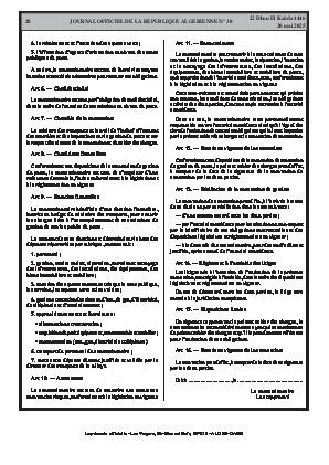 
N°30 du Journal officiel de la République Algérienne Démocratique et Populaire • Page 1

            