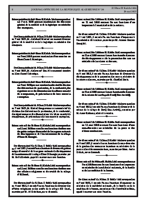 
N°30 du Journal officiel de la République Algérienne Démocratique et Populaire • Page 1

            