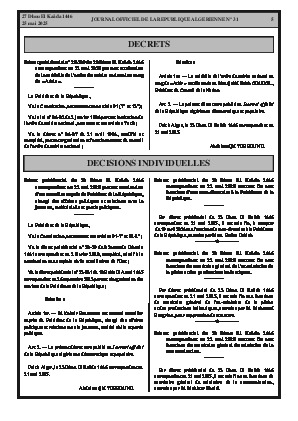 
N°31 du Journal officiel de la République Algérienne Démocratique et Populaire • Page 1

            