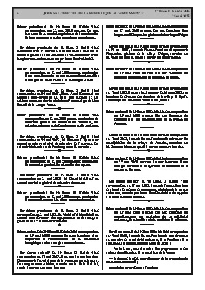 
N°31 du Journal officiel de la République Algérienne Démocratique et Populaire • Page 1

            