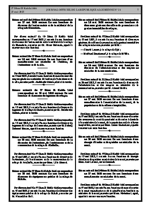 
N°31 du Journal officiel de la République Algérienne Démocratique et Populaire • Page 1

            
