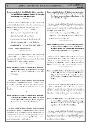 
Issue #32 of the Official Gazette of the People's Democratic Republic of Algeria • Page 1

            