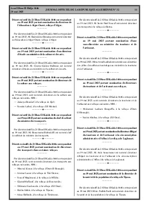 
Issue #32 of the Official Gazette of the People's Democratic Republic of Algeria • Page 1

            
