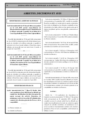 
Issue #32 of the Official Gazette of the People's Democratic Republic of Algeria • Page 1

            