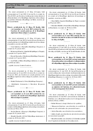 
Issue #32 of the Official Gazette of the People's Democratic Republic of Algeria • Page 1

            
