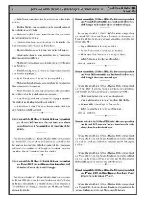 
Issue #32 of the Official Gazette of the People's Democratic Republic of Algeria • Page 1

            