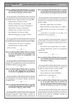 
Issue #32 of the Official Gazette of the People's Democratic Republic of Algeria • Page 1

            