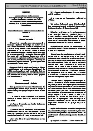 
Issue #33 of the Official Gazette of the People's Democratic Republic of Algeria • Page 1

            