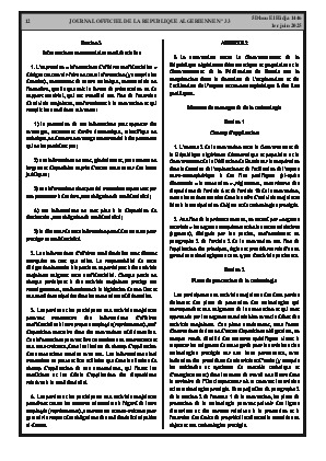 
Issue #33 of the Official Gazette of the People's Democratic Republic of Algeria • Page 1

            