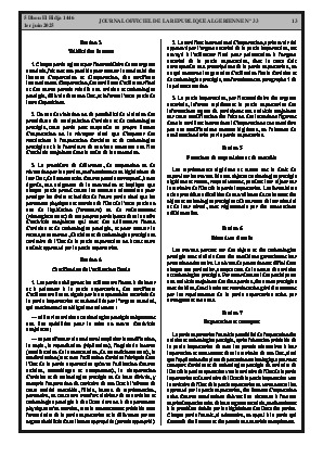 
Issue #33 of the Official Gazette of the People's Democratic Republic of Algeria • Page 1

            