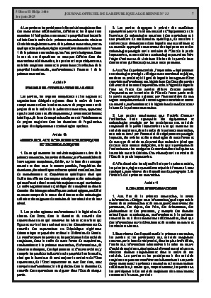 
Issue #33 of the Official Gazette of the People's Democratic Republic of Algeria • Page 1

            