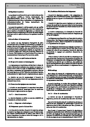 
N°34 du Journal officiel de la République Algérienne Démocratique et Populaire • Page 1

            