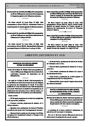
N°34 du Journal officiel de la République Algérienne Démocratique et Populaire • Page 1

            
