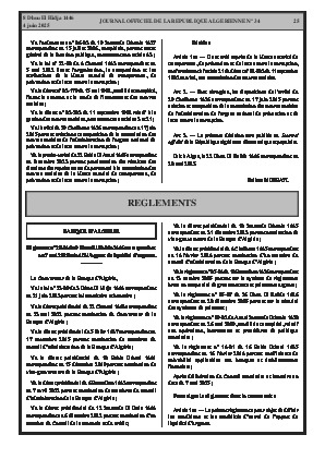 
N°34 du Journal officiel de la République Algérienne Démocratique et Populaire • Page 1

            