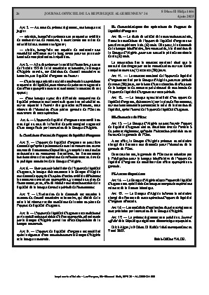 
N°34 du Journal officiel de la République Algérienne Démocratique et Populaire • Page 1

            