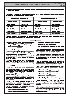 
Issue #36 of the Official Gazette of the People's Democratic Republic of Algeria • Page 1

            