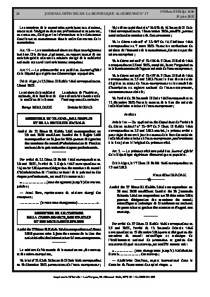 
N°37 du Journal officiel de la République Algérienne Démocratique et Populaire • Page 1

            