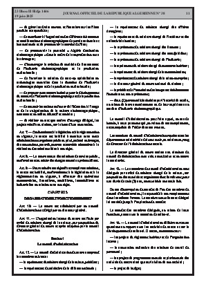 
Issue #38 of the Official Gazette of the People's Democratic Republic of Algeria • Page 1

            