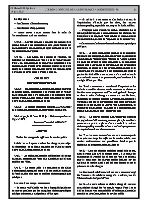 
Issue #38 of the Official Gazette of the People's Democratic Republic of Algeria • Page 1

            