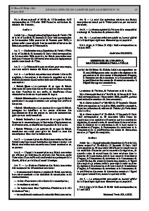 
Issue #38 of the Official Gazette of the People's Democratic Republic of Algeria • Page 1

            