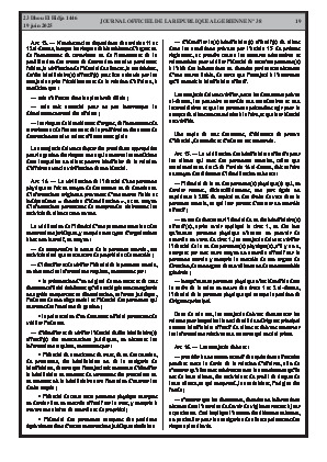 
Issue #38 of the Official Gazette of the People's Democratic Republic of Algeria • Page 1

            