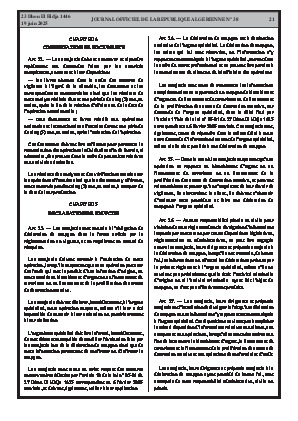 
Issue #38 of the Official Gazette of the People's Democratic Republic of Algeria • Page 1

            