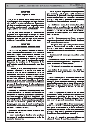 
Issue #38 of the Official Gazette of the People's Democratic Republic of Algeria • Page 1

            