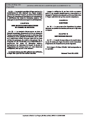 
Issue #38 of the Official Gazette of the People's Democratic Republic of Algeria • Page 1

            