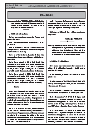 
Issue #38 of the Official Gazette of the People's Democratic Republic of Algeria • Page 1

            