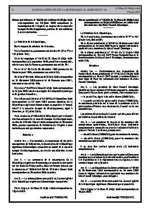 
Issue #38 of the Official Gazette of the People's Democratic Republic of Algeria • Page 1

            