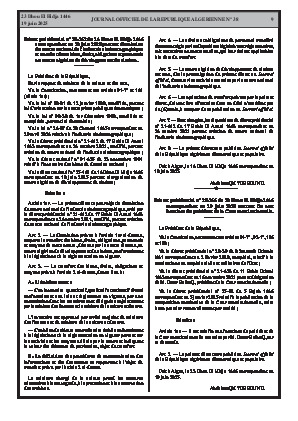 
Issue #38 of the Official Gazette of the People's Democratic Republic of Algeria • Page 1

            